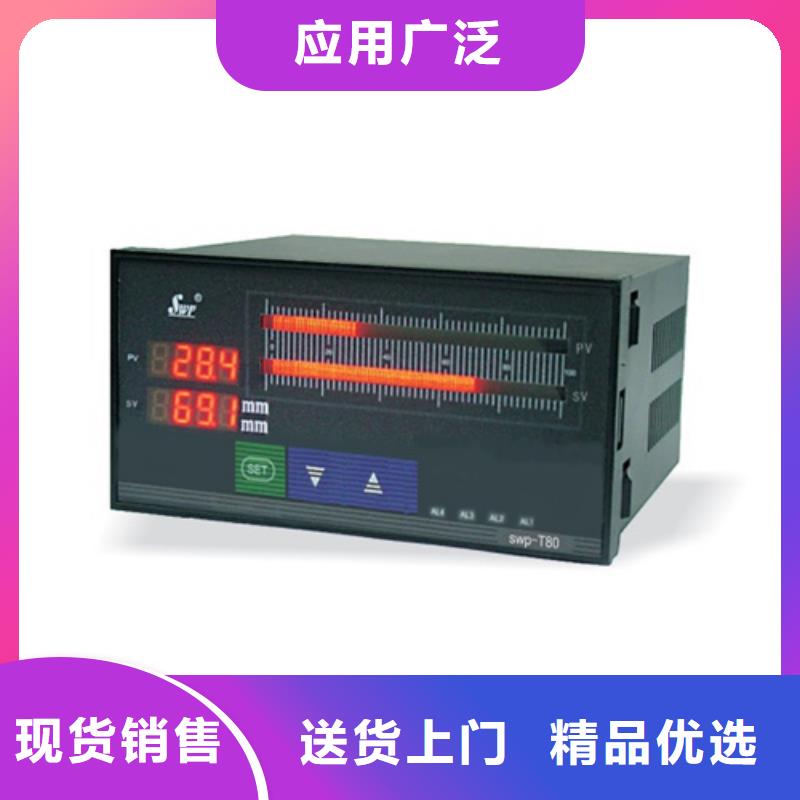 靠譜的WT-em-A2-B2-C3-D2批發(fā)商