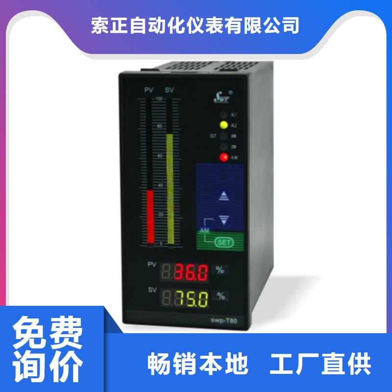 采購HR-WP-XLC903-02-AAK-HL必看-圖文介紹