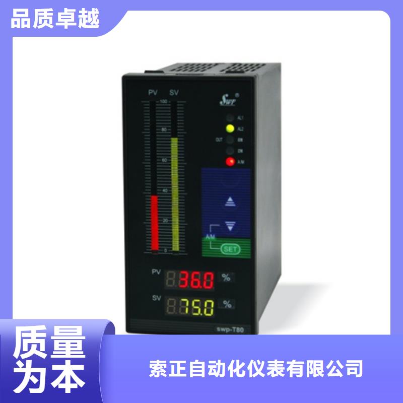 HD-JNZM-200優(yōu)質(zhì)廠家