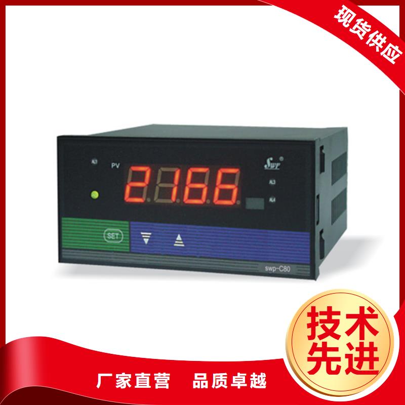 MJS10廠家發(fā)貨快