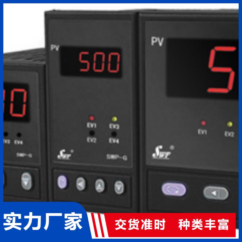 定制TEC-AU1A1_廠家/供應(yīng)