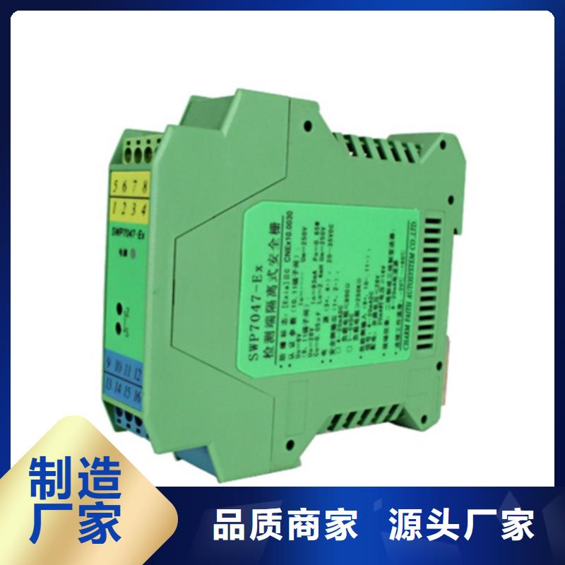 SWP-C103-81-14-HL信誉好厂家