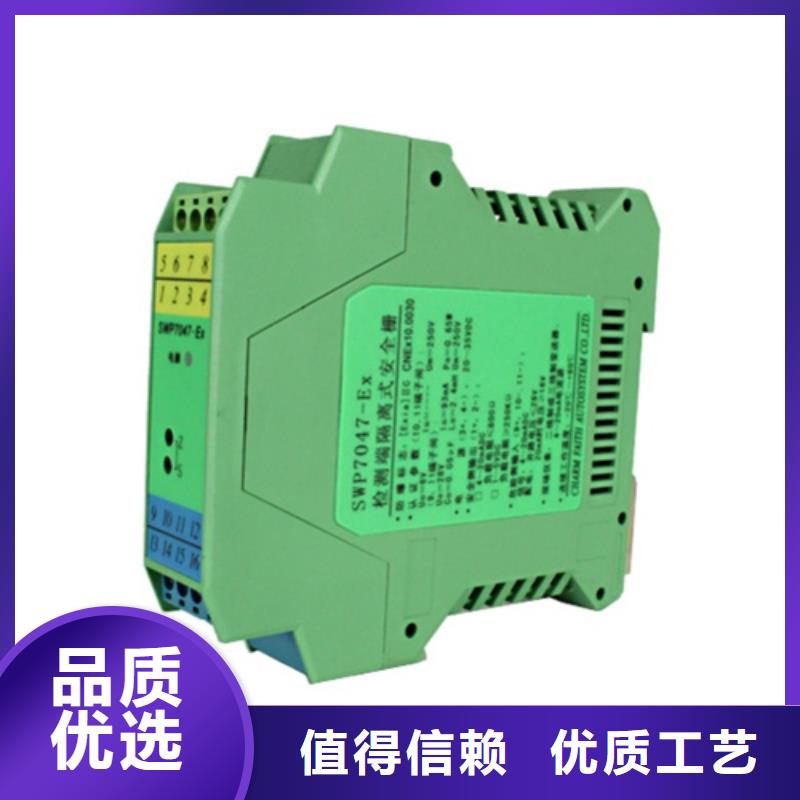 壓力變送器MG5600GP-3H1N2ASD1發(fā)貨快