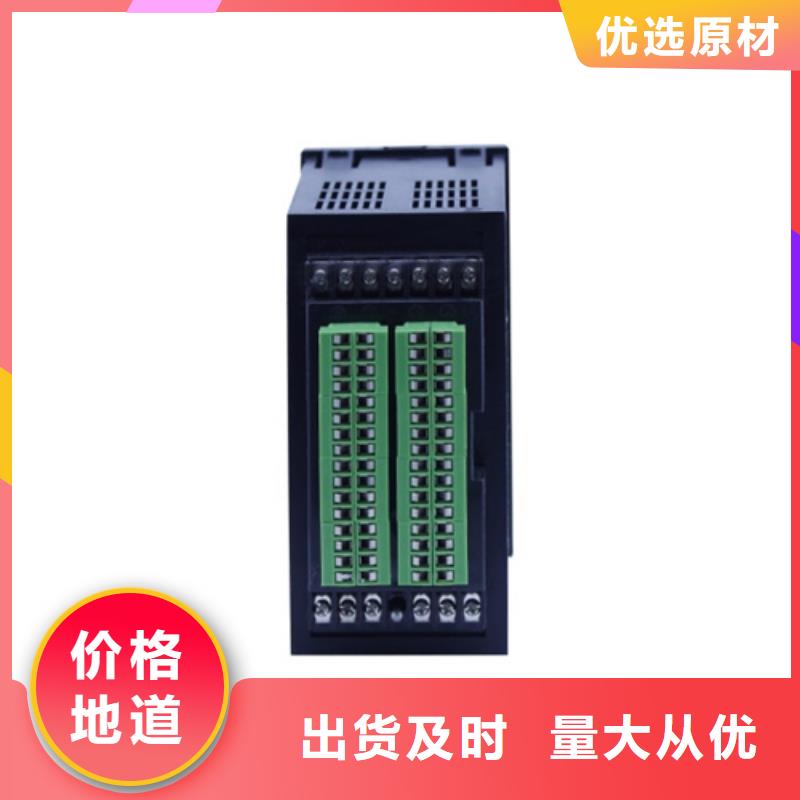 熱電偶-壓力變送器廠家按需設計