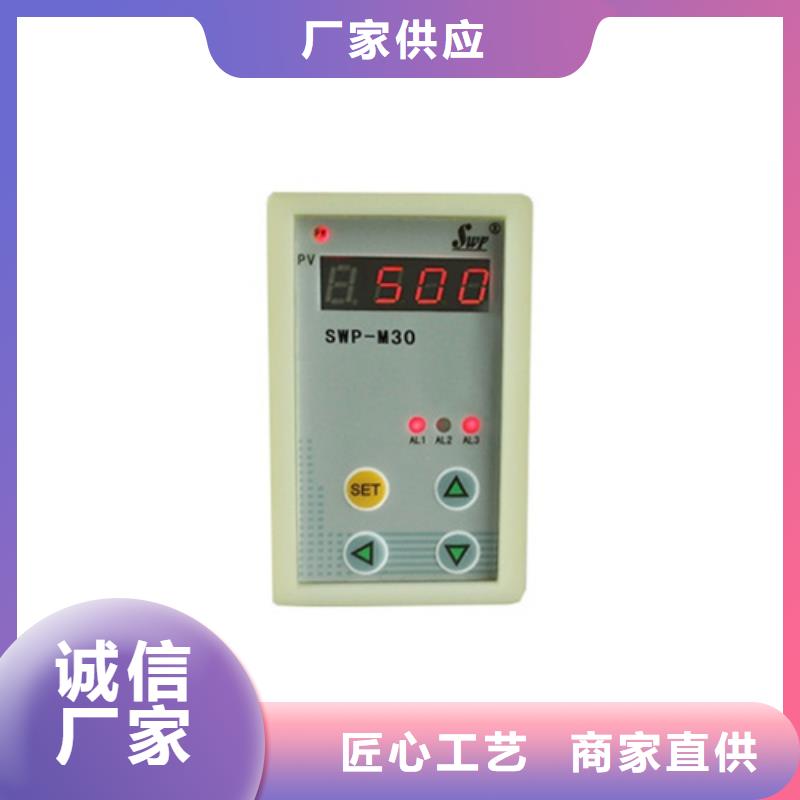 WT01505供不應(yīng)求