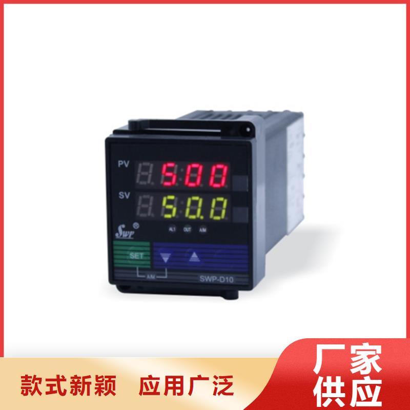熱電偶高低壓配電柜廠家廠家自營(yíng)