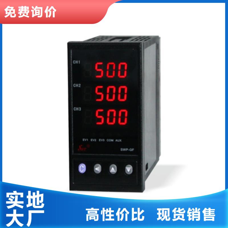 熱電偶柵廠家工廠自營(yíng)