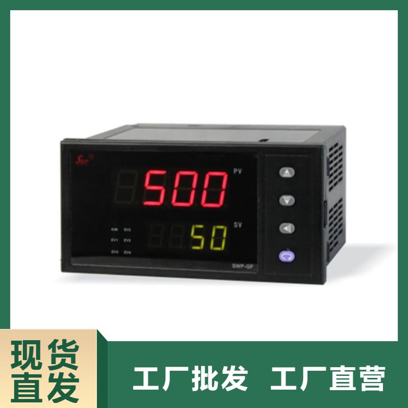 HD-ST-2i排行