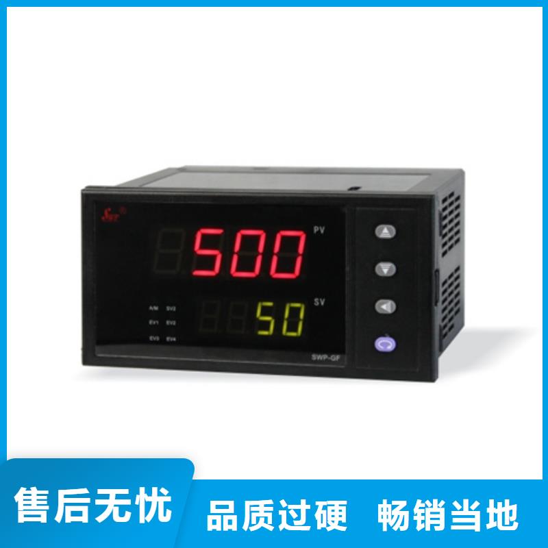 SWP-ASR308-1-1/T生產(chǎn)制造廠家