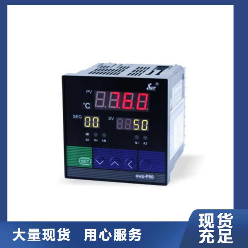 JSG-IP111-JSG-IP111實(shí)力強(qiáng)