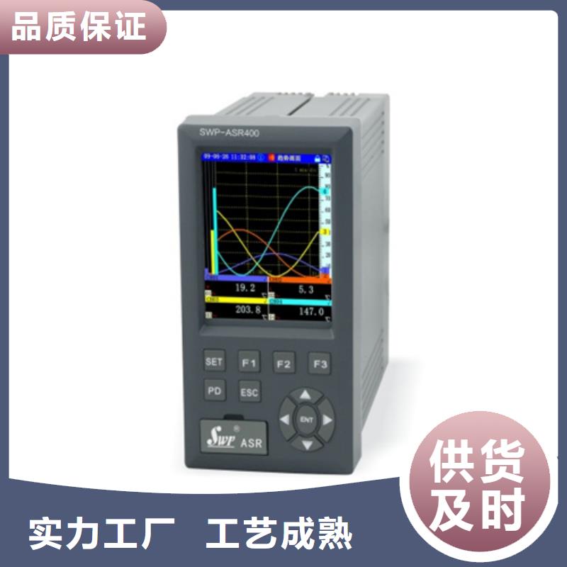 销售LDRD6 RL207_诚信厂家