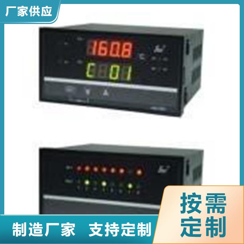 3351DP6SJ1BM3B3C1生產(chǎn)廠家-值得信賴