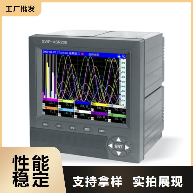 ZM-YB40（0-）非標(biāo)定制