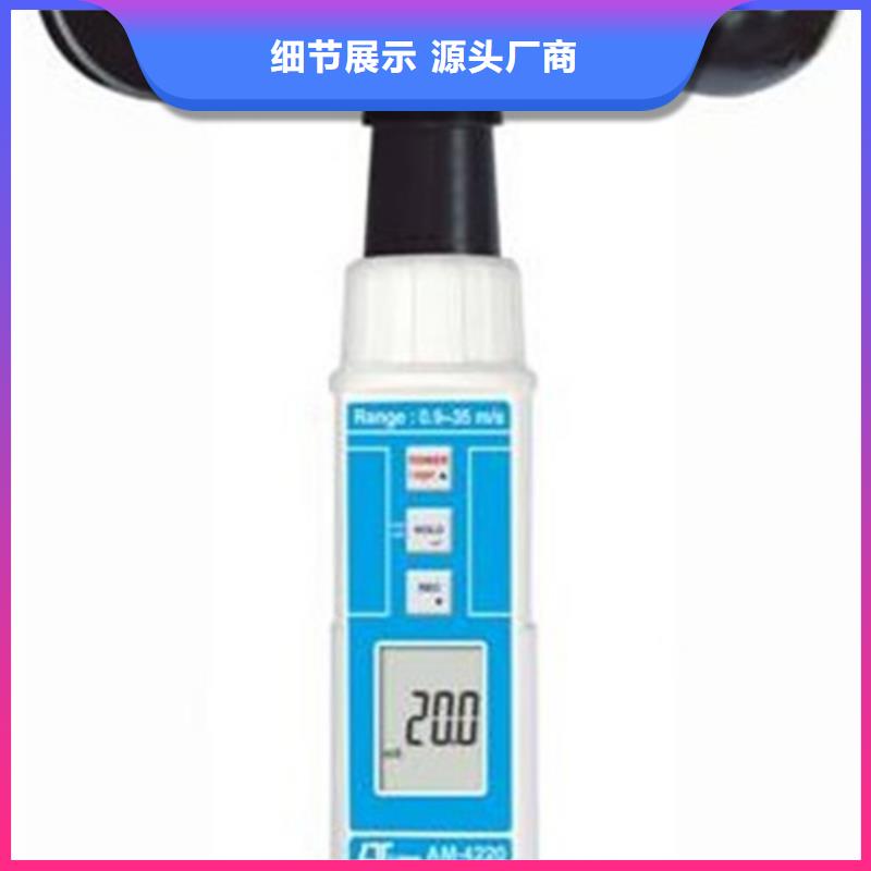 BS800-A3質(zhì)量可靠的廠家