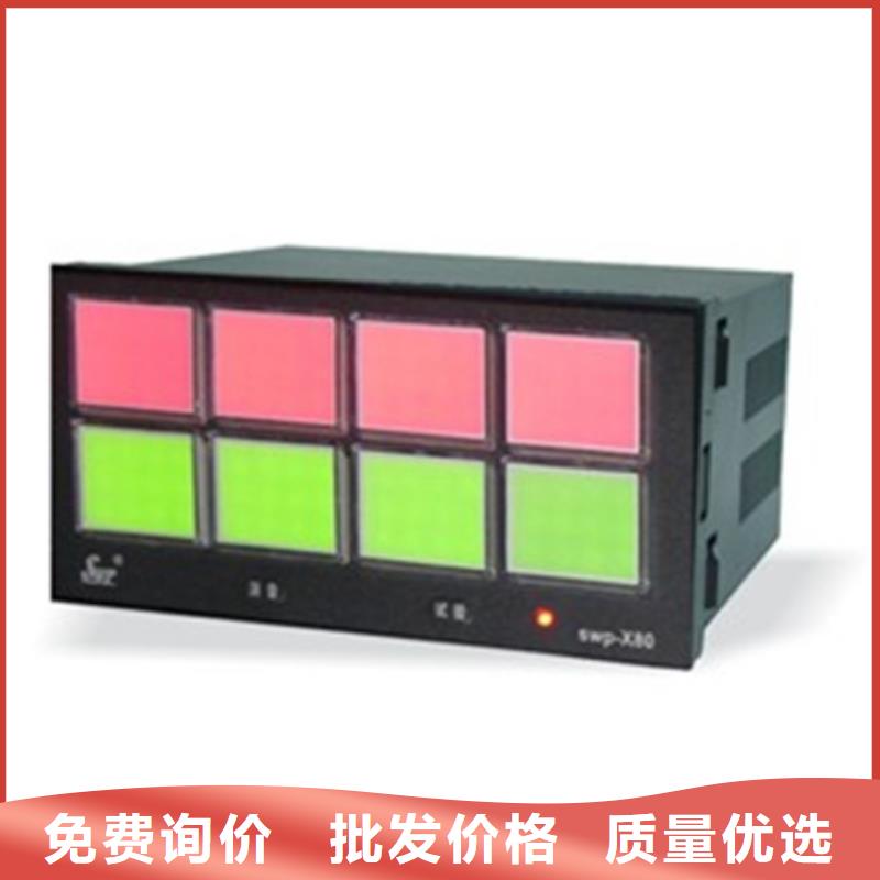 MFC-40018110A005EH1401111產(chǎn)品種類