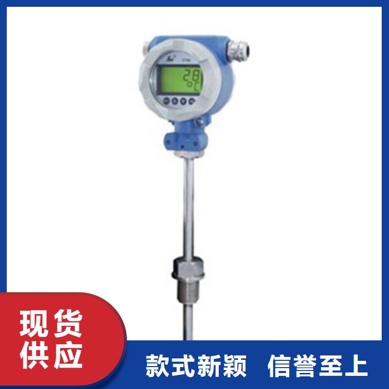 熱電偶無紙記錄儀廠家買的放心
