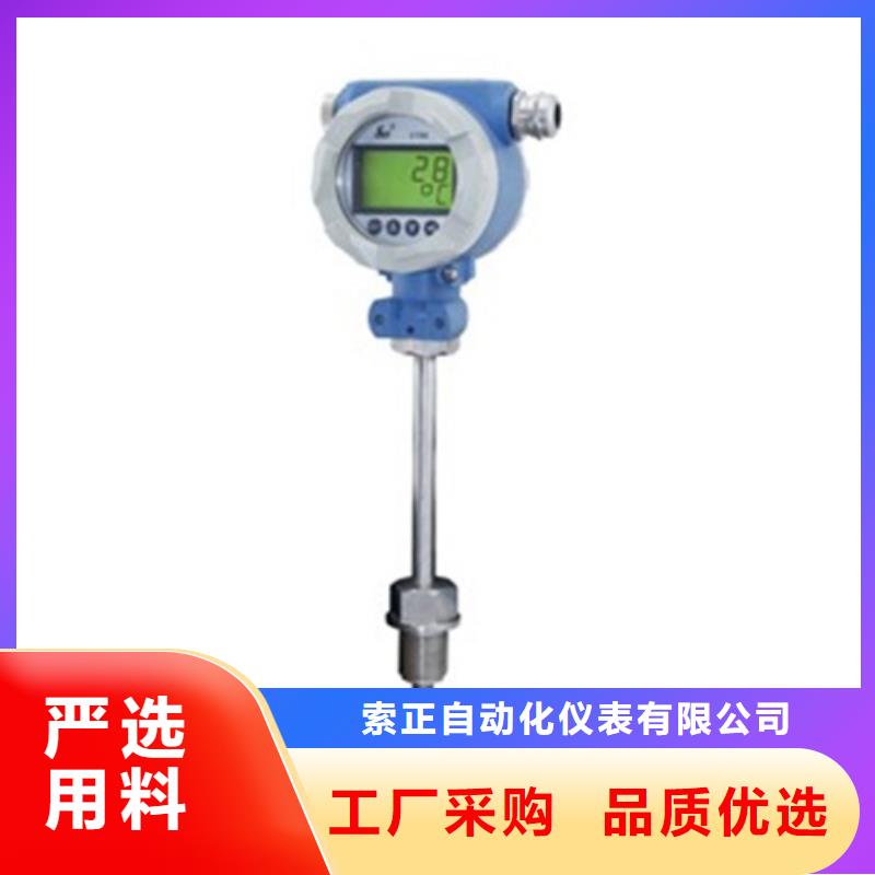 WP-LE3A-C2803N廠家設(shè)備齊全
