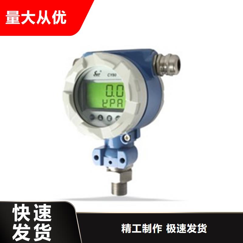 定制1HC1403192_品牌廠家