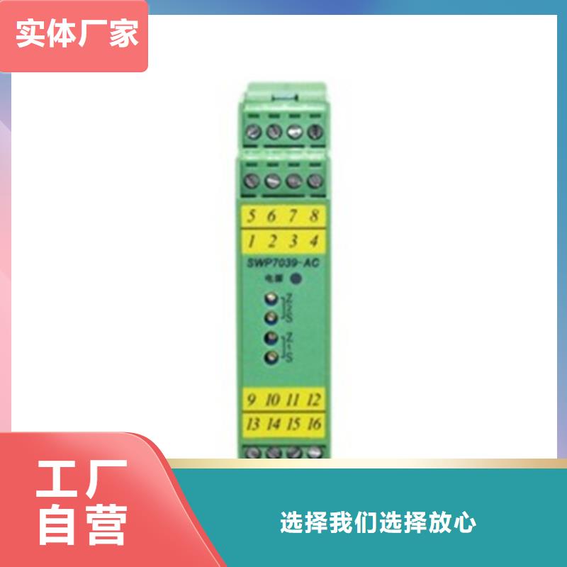 經(jīng)驗(yàn)豐富的SYTD1-01-0200-01-10-01廠家
