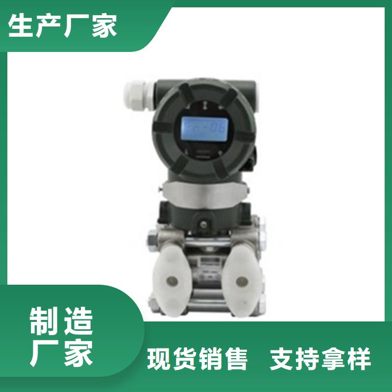 HZD-L-4-歡迎來廠考察