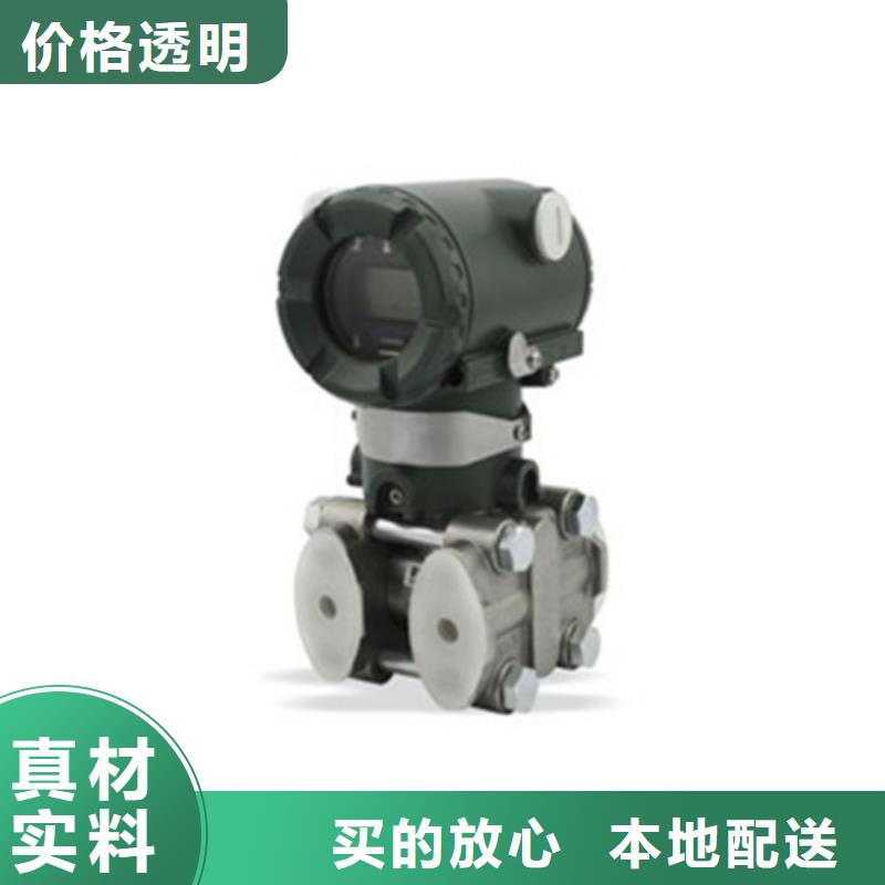 STDPT125CS10批發(fā)_索正自動化儀表有限公司