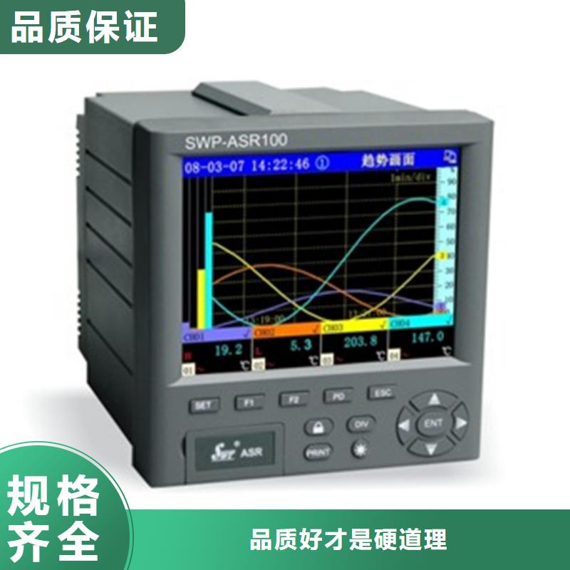 HD-1電話詢價(jià)