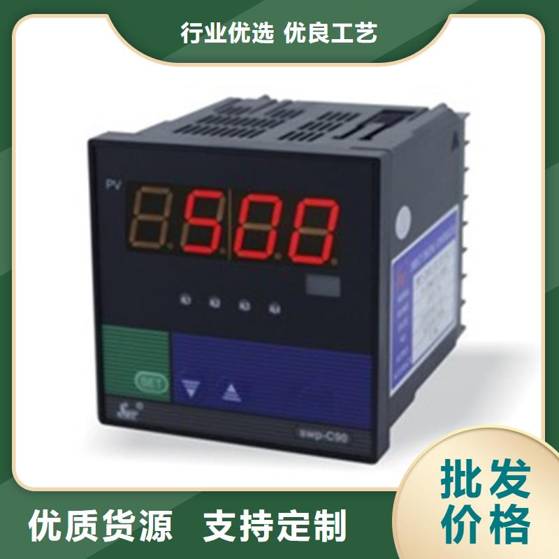 #THT-U1S1#量大從優(yōu)