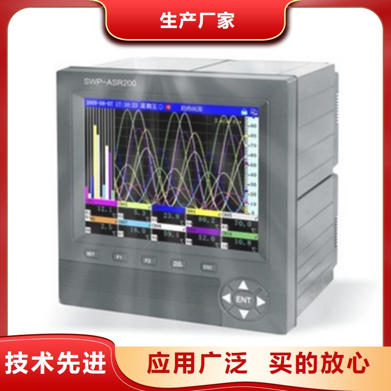 【SWP-ASR408-1-0/F2】廠家