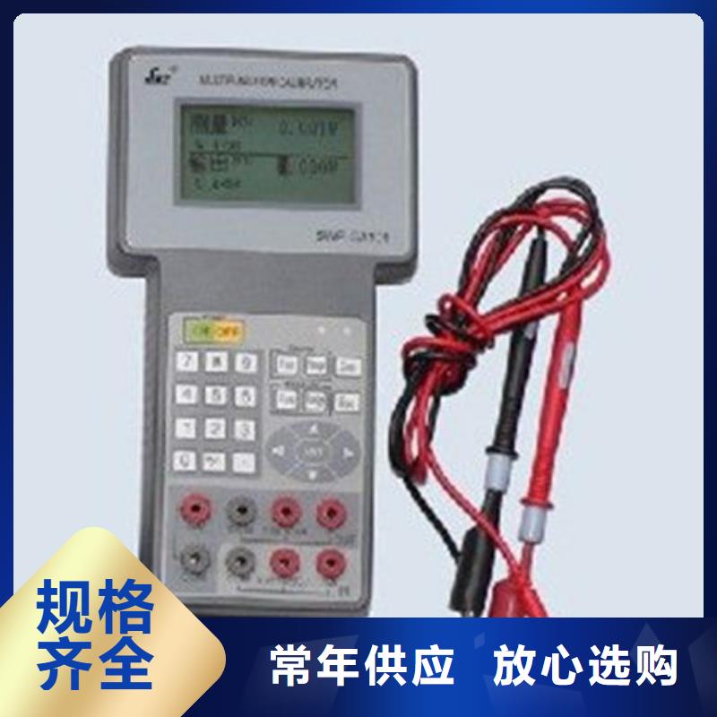 采購(gòu)LSC304E-10C0必看-售后保障