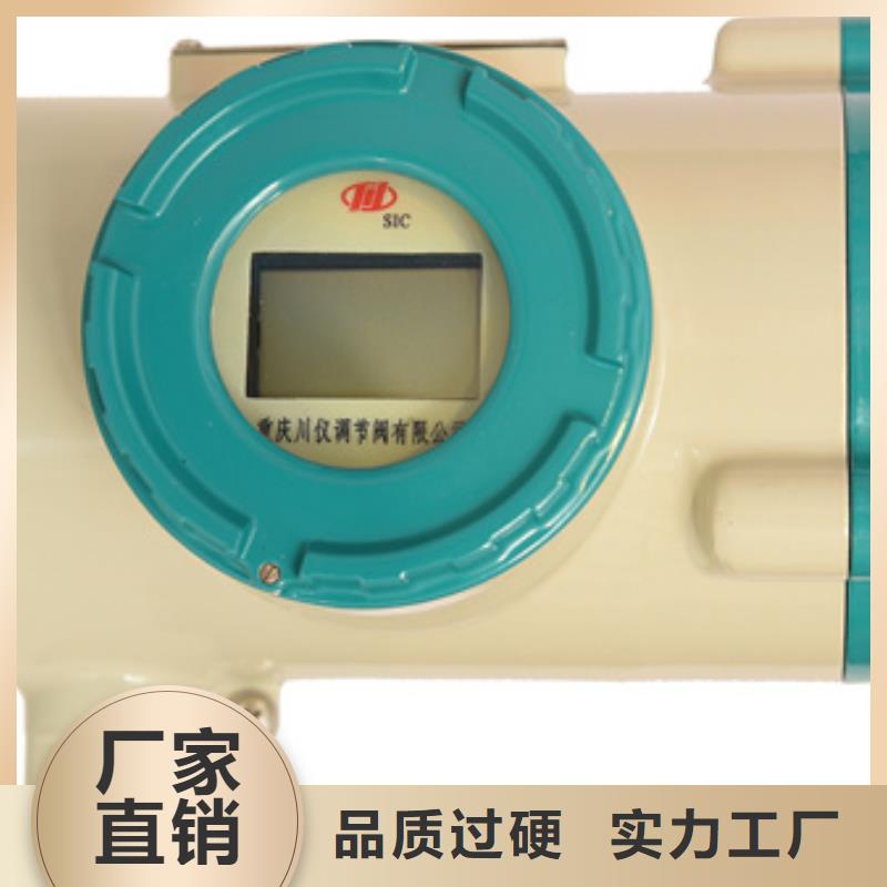 供應(yīng)NHR-5100B-14-0/X/2/X/X-A【無(wú)中間商】