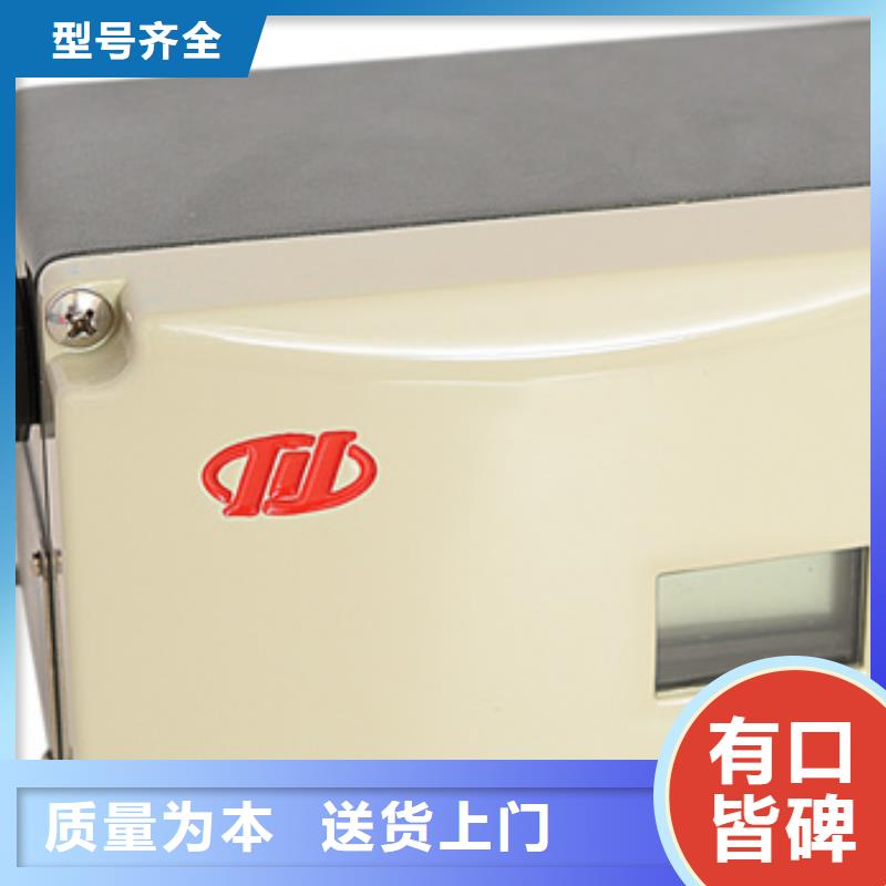 WT0150-A07-B00-C05-D505價格-生產(chǎn)廠家