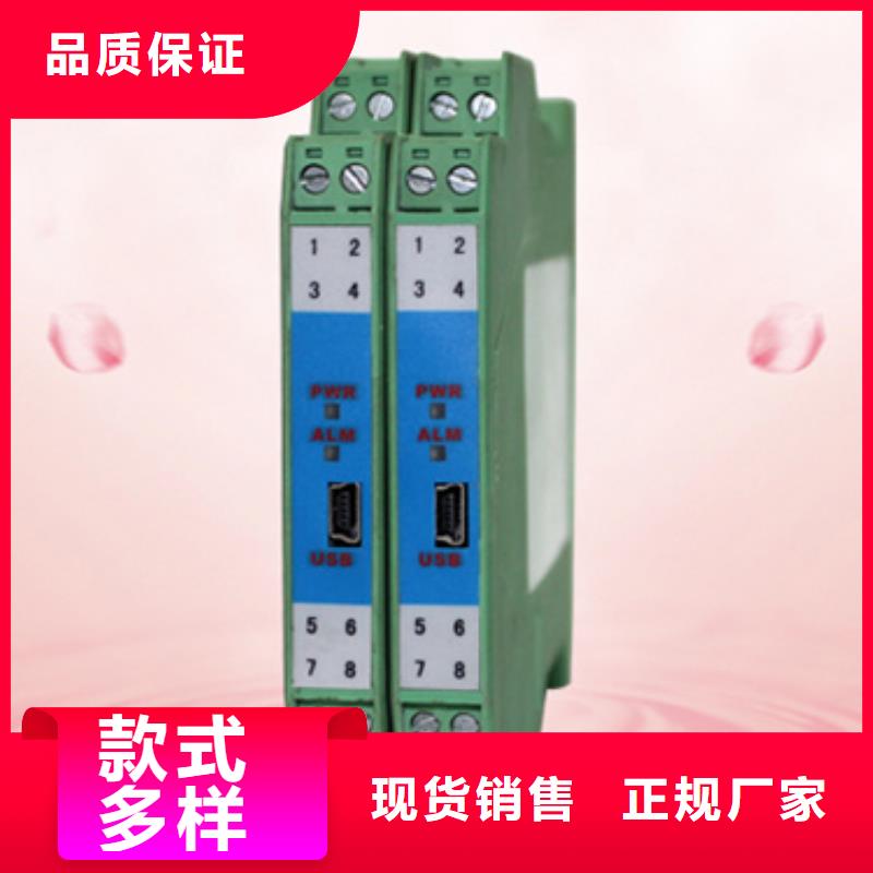 規(guī)格齊全的JB-M-36生產(chǎn)廠家