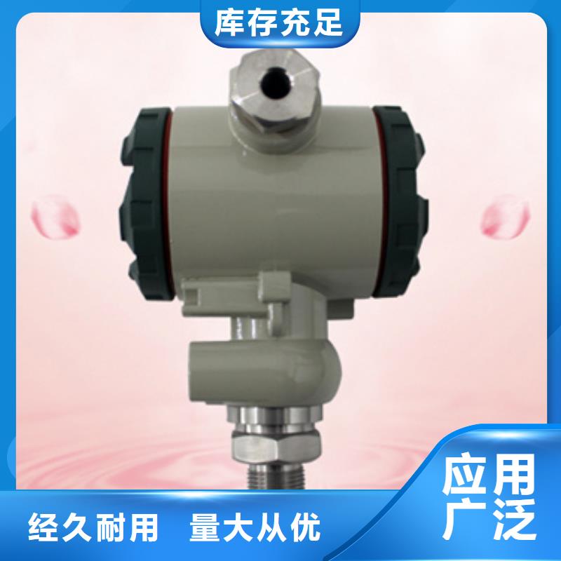 SWP-ASR407-2-0/L大型生產(chǎn)廠家