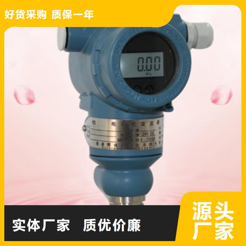 WRKL-7325-1M-1150P1000TD400-A2HG以誠(chéng)為本