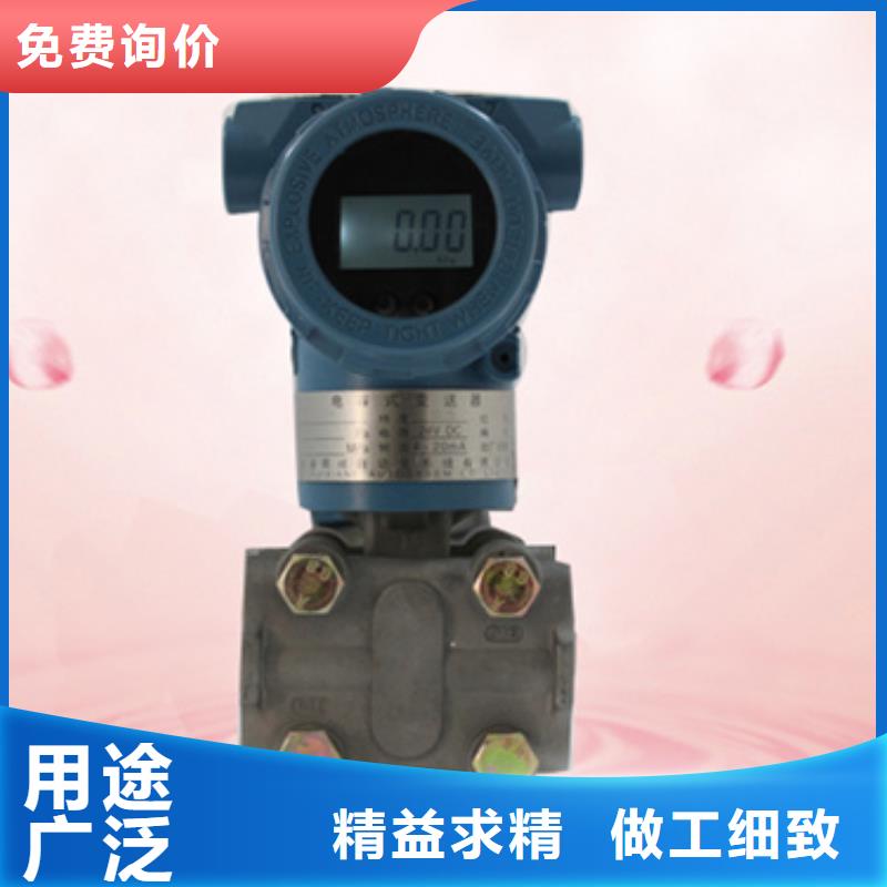 定制位移傳感器HTD-100-3_優(yōu)質(zhì)廠家
