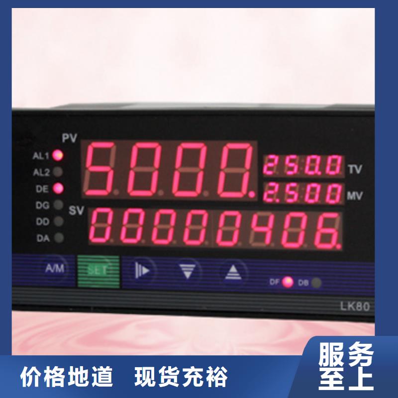 Y-150B品質(zhì)穩(wěn)定