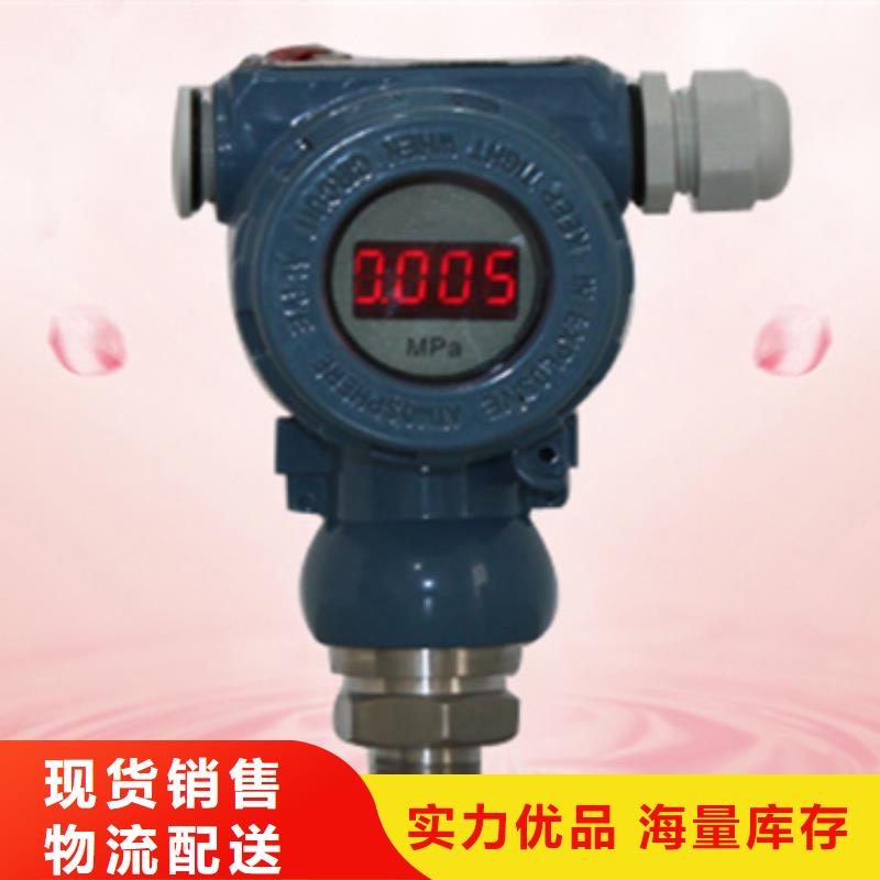 PFG86M現(xiàn)貨上市