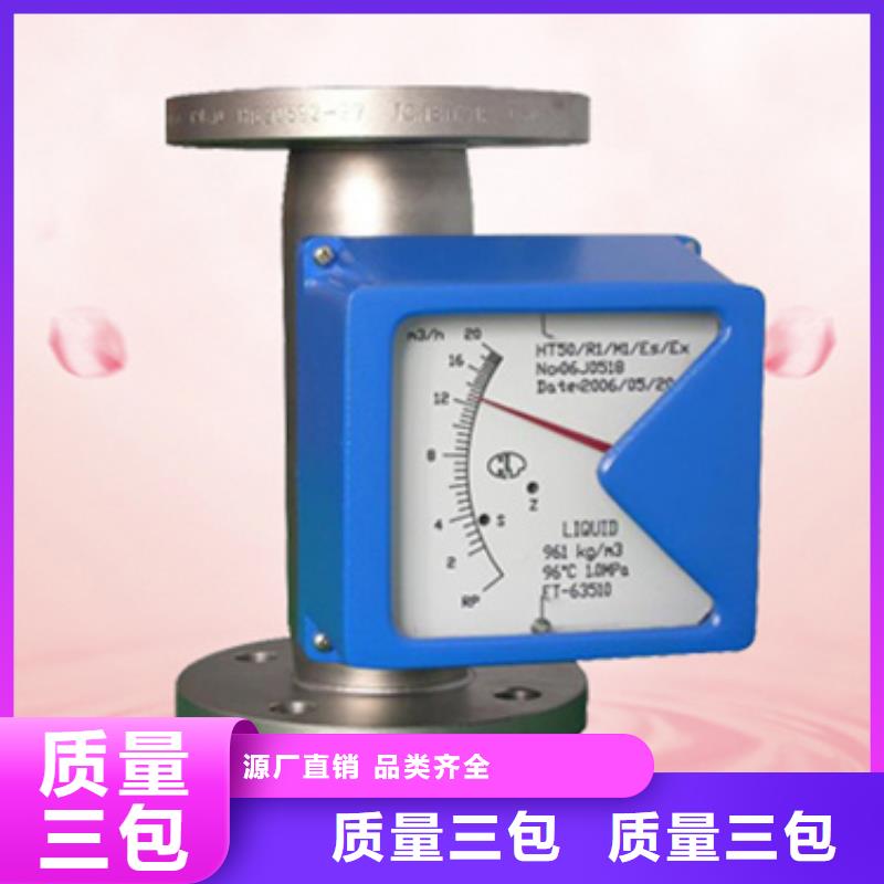 EJA530A-ECS4N-09DE/NF1好品質(zhì)看的見