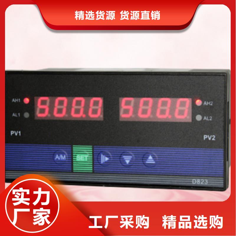 SWP-C103-81-14-HL信誉好厂家