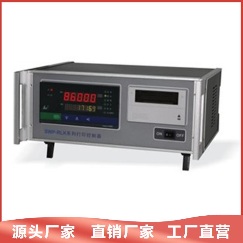 壓力變送器MG5600GP-3H1N2ASD1發(fā)貨快