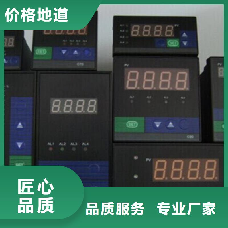 DLFZ—4130廠家-長期合作