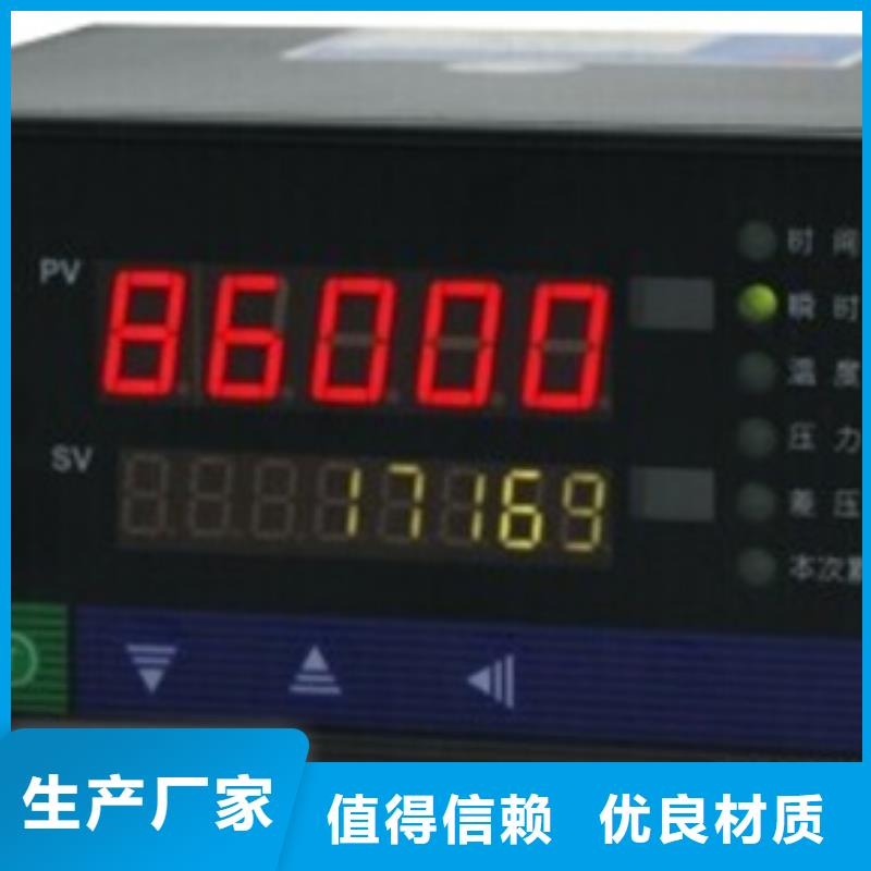MIK-DJI-150A10年生產(chǎn)廠(chǎng)家