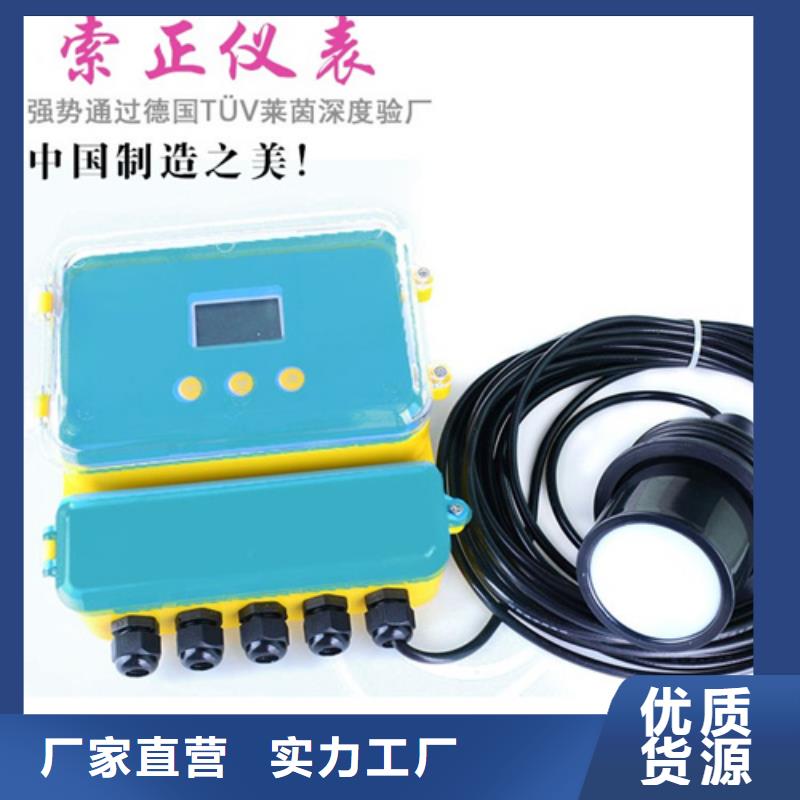 #330103-01-07-05-02-CN#廠家直銷