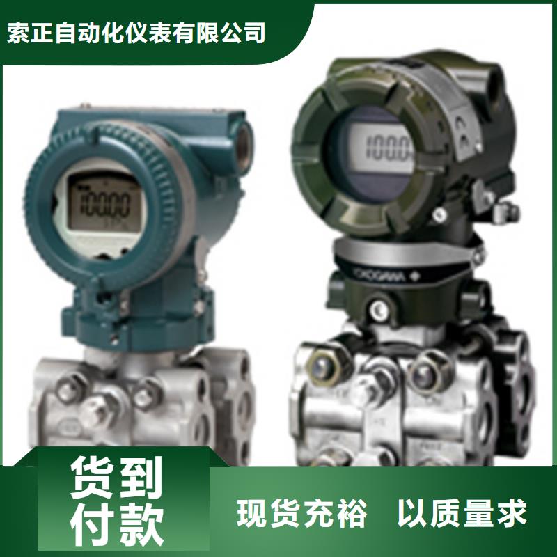 RP-2111-8411-RP-2111-8411廠家批發(fā)