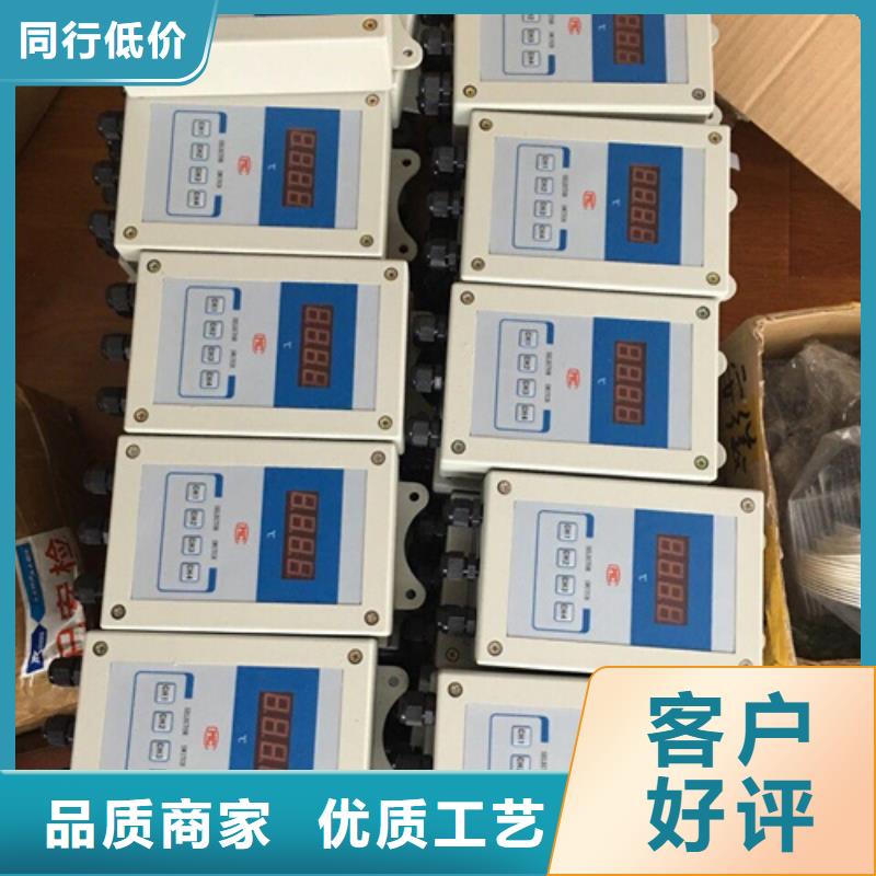 質(zhì)量好的SWP-ASR507-2-1/JB8實(shí)體廠家