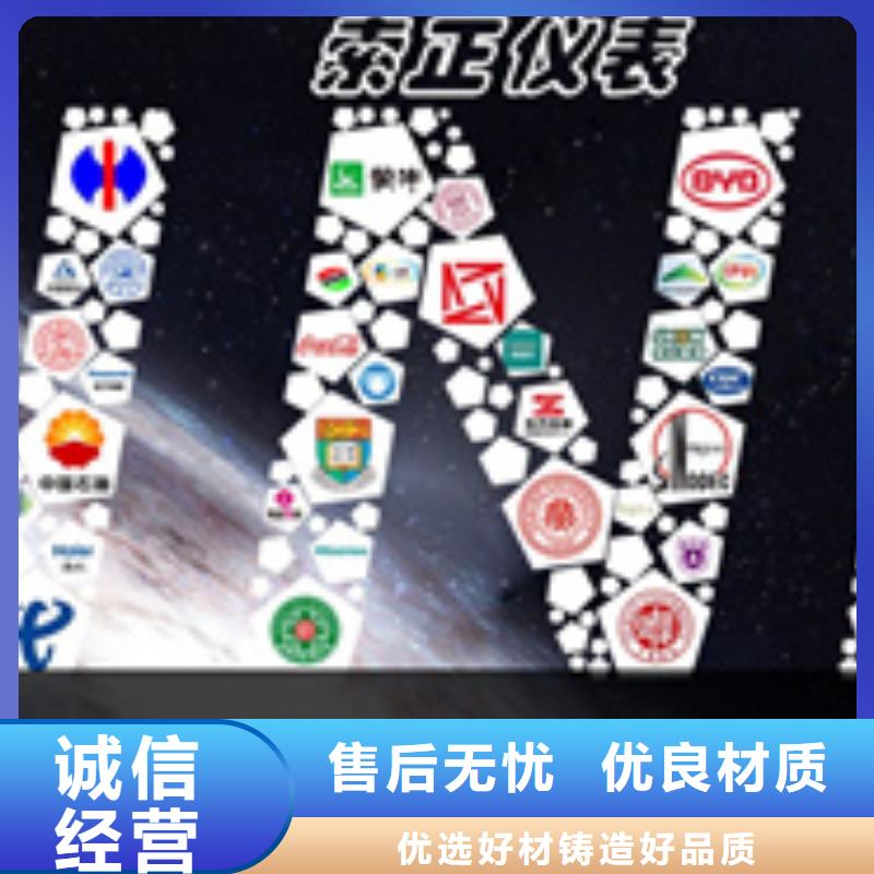 YTTH-022_快來(lái)了解