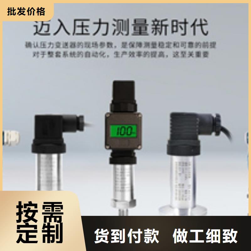 賣CHNJ4183的批發(fā)商