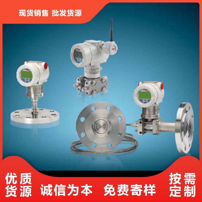 PM6003I廠家直銷—薄利多銷