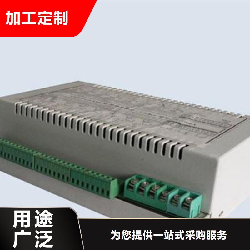 NPEXA-CM2D11质量为本