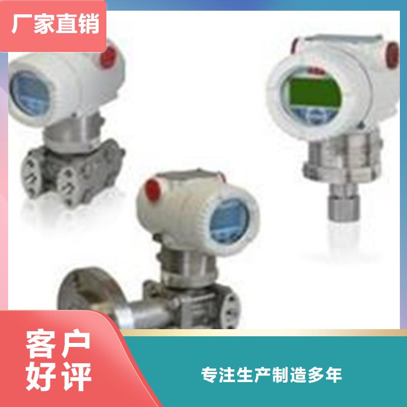 SWP-ASR407-2-0/L大型生產(chǎn)廠家